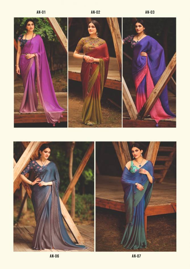 Sr Aruna Fancy Party Wear Heavy Chiffon Latest Saree Collection